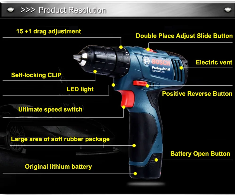 Bosch(BOSCH) электроинструменты TSR1080/GSR108 10,8 В литиевая аккумуляторная дрель литиевая электрическая ручная дрель электрическая отвертка винт