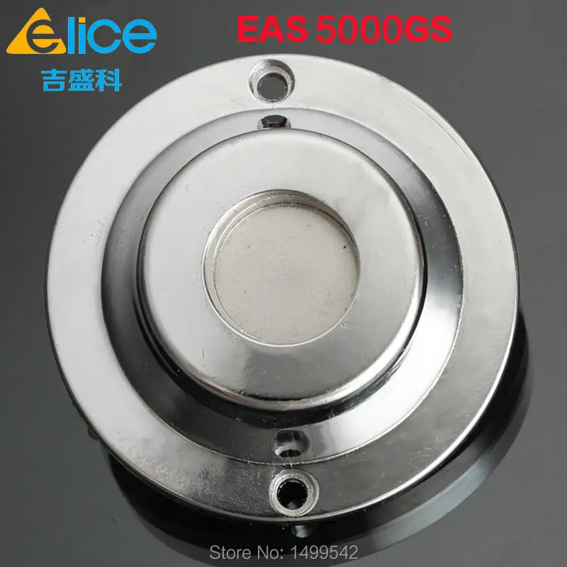 1 шт. универсальный прибор для снятия мелких предметов магнитная Блокировка