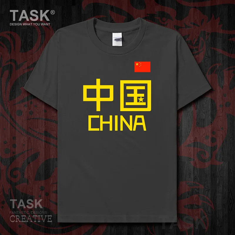 Мужская футболка в китайском стиле с принтом виде флага короткими рукавами
