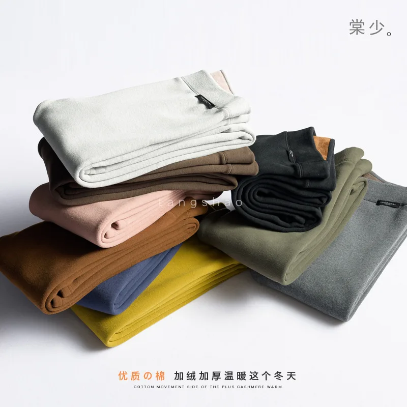 Женские утепленные кашемировые леггинсы Осень-зима новый тип однотонных