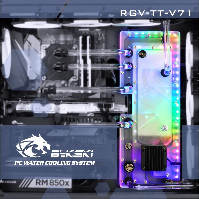 Bykski RGV-TT-V71, водные платы для Tt View 71 чехол, Bykski RBW, для Intel cpu водоблок и один GPU корпус