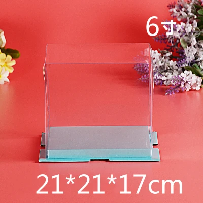 10 шт. 21*21*17 см ПВХ коробка для торта 6 дюймов прозрачная DIY пластиковая подарочная