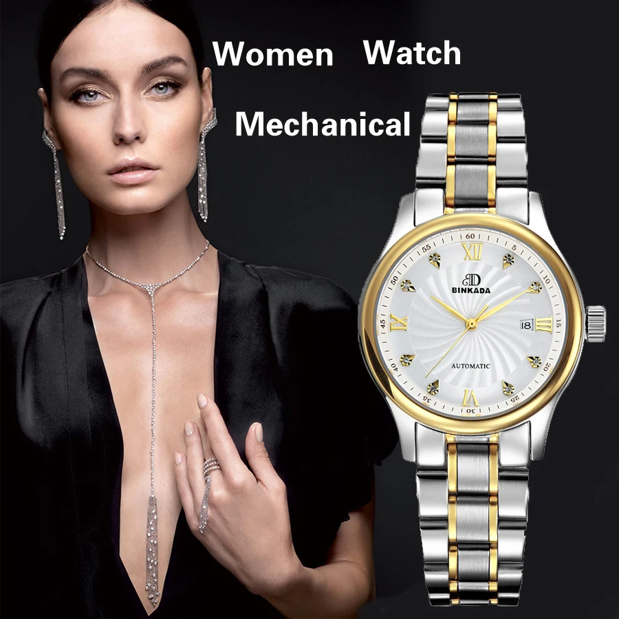 2019 BINKADA Элитный бренд механические часы для женщин кожаный Браслет