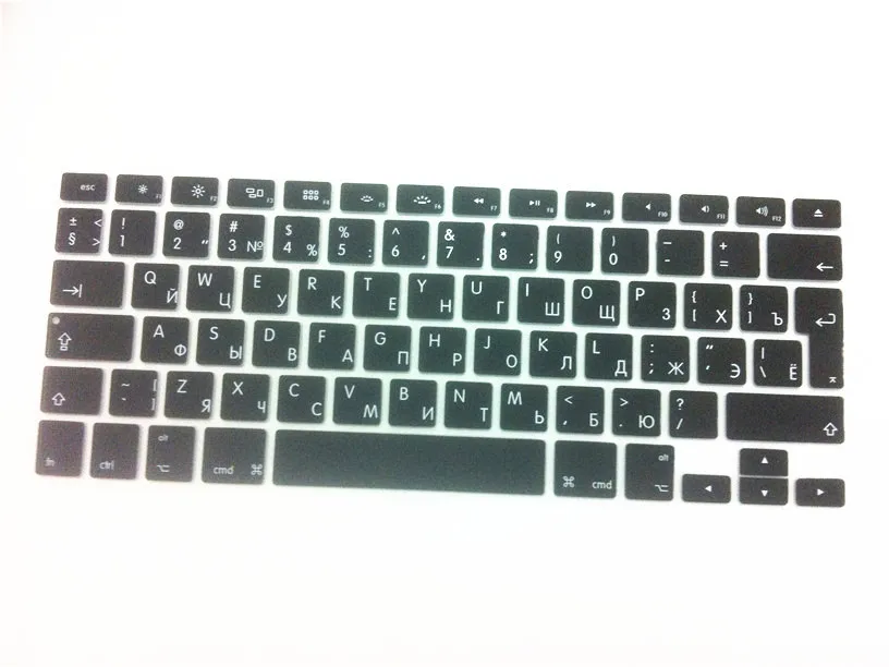 Защитное покрытие для клавиатуры macbook air/pro/retina 13 дюймов русская версия 3 дюйма 15 4