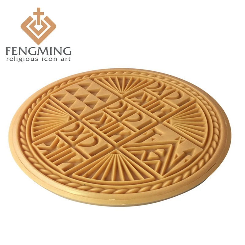 Оптовая продажа религиозное зеленое пластиковое Религиозное искусство просфора