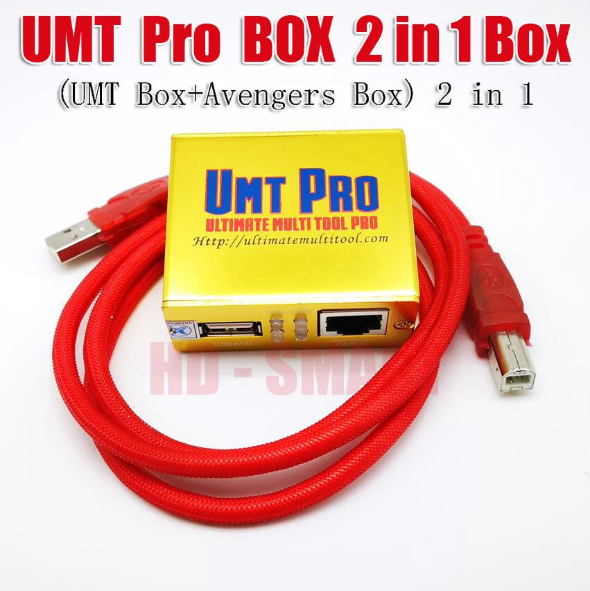 UMT PRO 2 коробка(UMT коробка+ коробка Мстители 2в1) с 1 USB кабелем