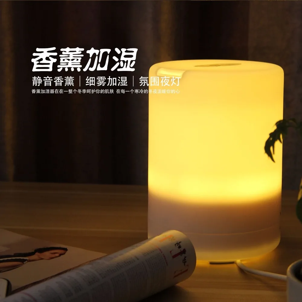 600ml Air Humidifier for Home Ultrasonic Timing Aroma Essential Oil Diffuser Mist Maker 7 Colors LED Light Night | Бытовая техника