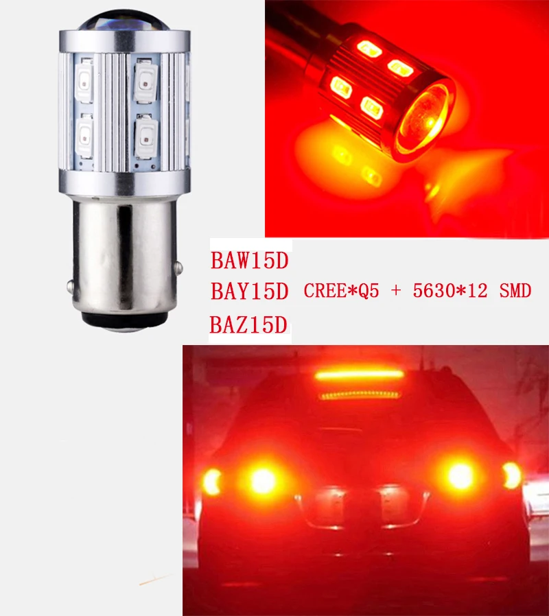 2 шт. Автомобильные светодиодные ламсветильник 1157 BAY15D P21/5W BAZ15D P21/4W BAW15D PR21/5W Q5 LED 5630 12