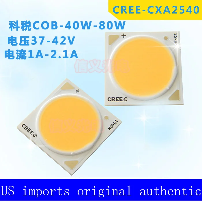 Оригинальный светодиод Cree CXA2540 теплый белый свет 3000K 60-800 Вт монолитный блок