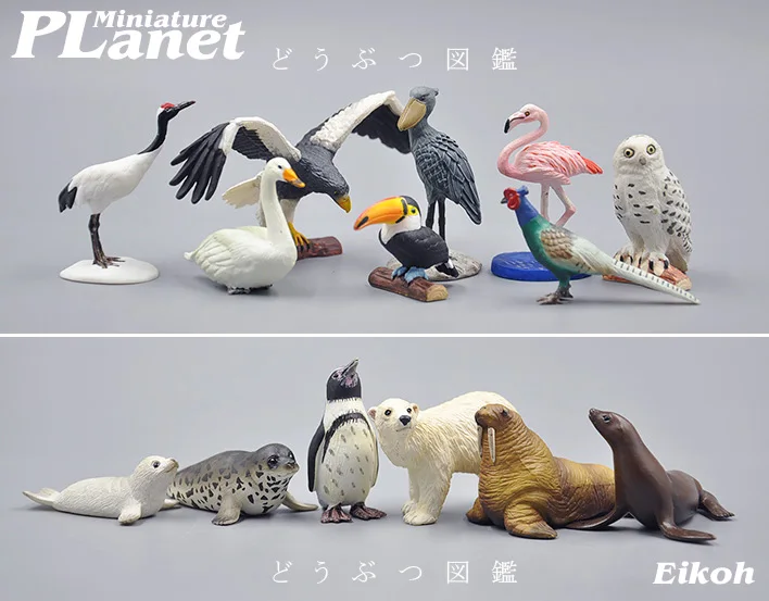 Оригинальные японские Дикие птицы sealife животные тукан лебедь хамелеон Marmot nutria Panda