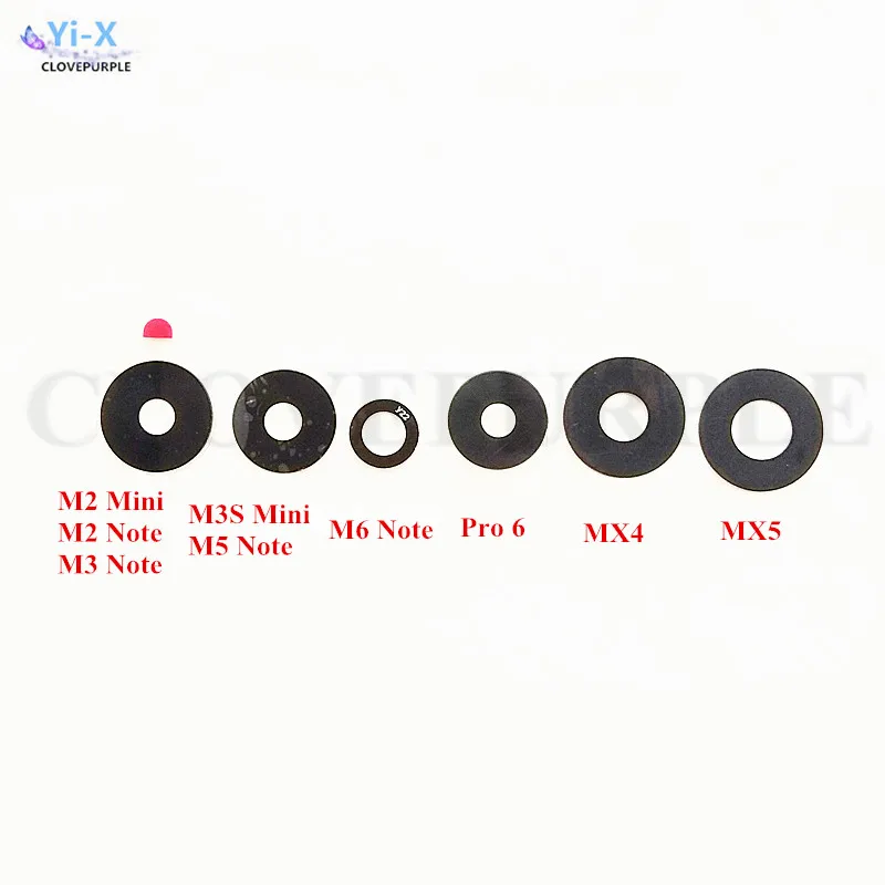 

2 шт./лот задняя камера стекло объектива для Meizu MX3 MX4 MX5 MX6 Pro Pro6 6S M2 M3 M3s M5 Mini M2 M3 M5 M6 Note металлический E