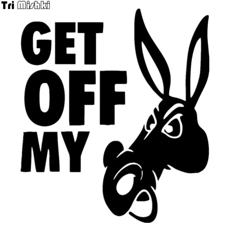Tri Mishki HZX087 17*15см 1-4 шт наклейки на авто get off my ass сойти с моей задницы машину