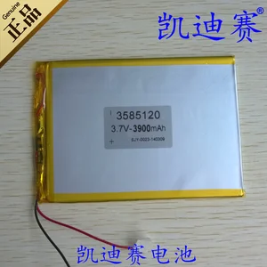 3.7V3900mAh polymer lithium battery 3585120 Tablet PC, notebook and other general-purpose batteries Rechargeable Li-ion Cell Rec
