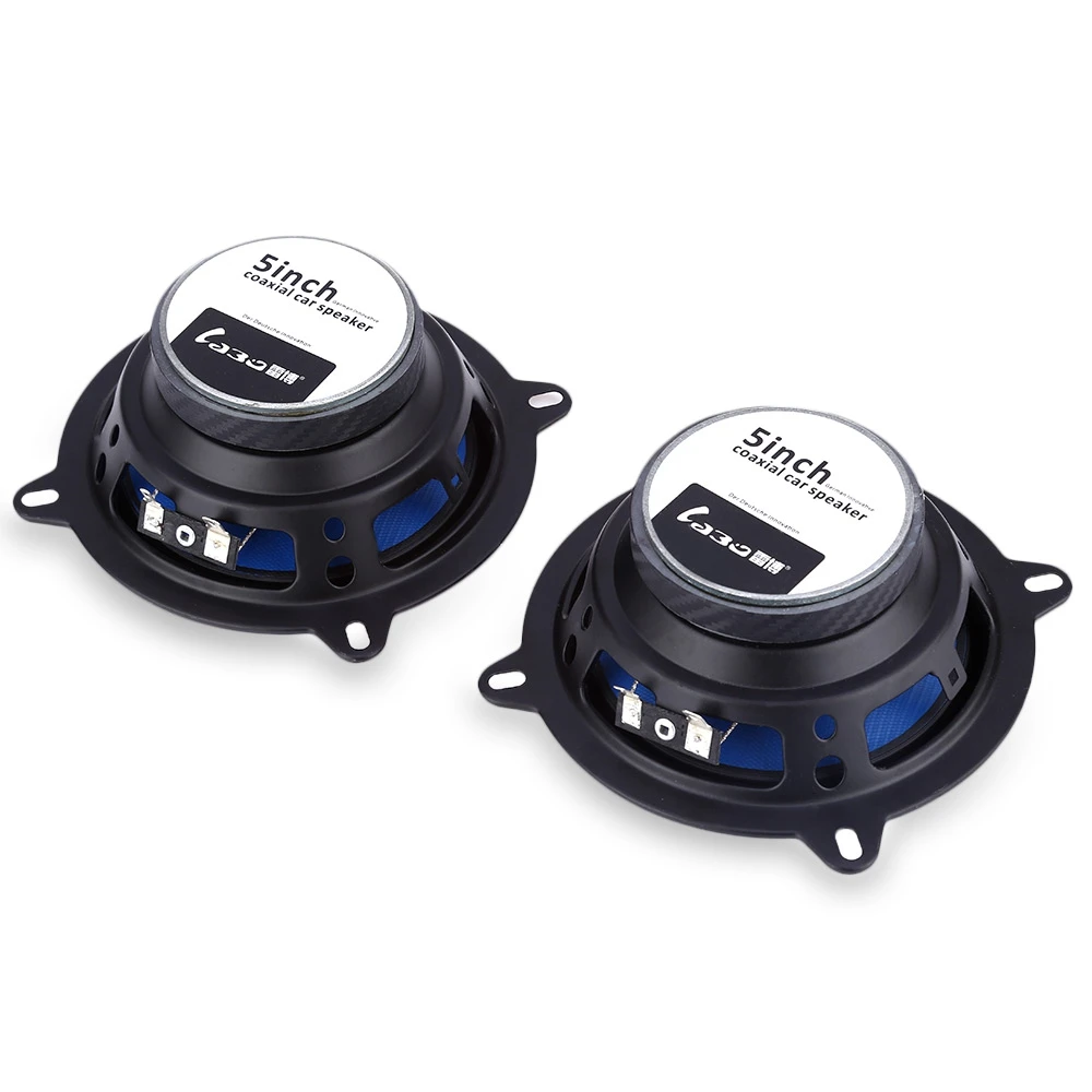 Leibo LB-PP2502T автомобильные коаксиальные колонки с высокой чувствительностью парные