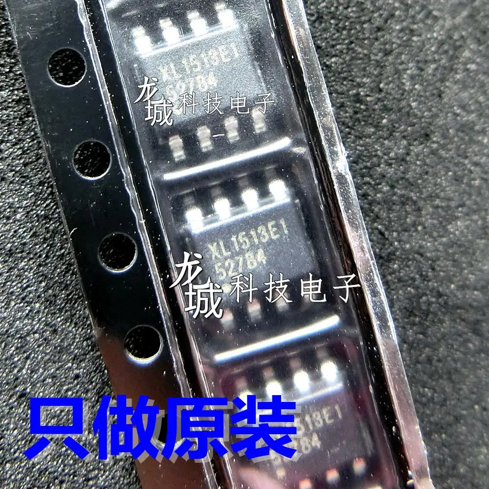 XL1513E1 XL1513 Новый понижающий DC конвертер IC SOP 8|Интегральные схемы| |