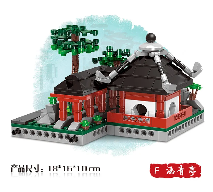 Создатель классической дом Архитектура Сучжоу Сад дизайн в Китае 6in1 building block Pavilion мост Кирпичи игрушки для подарков