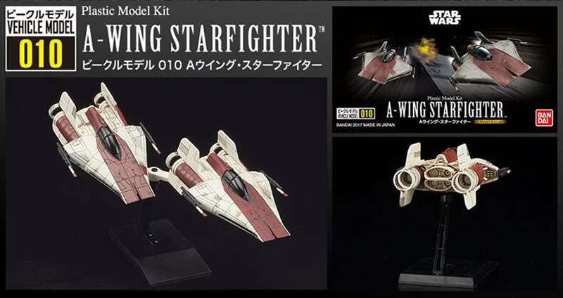 BANDAI Звездные войны модель автомобиля 001/012 Звездный Корабль/X-wing fighter Spot ПВХ фигурка модель куклы игрушки Фигурки