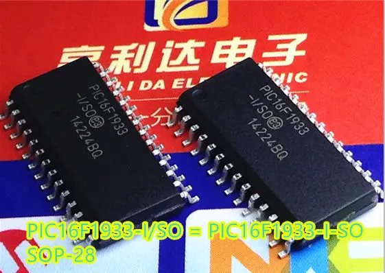 

Aoweziic 2018+ 100%new original PIC16F1933-I/SS PIC16F1933-I/ss SSOP-28 PIC16F1933-I/SO PIC16F1933-I/so SOP-28 MCU controller