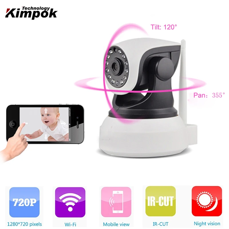Yoosee 720P Wi Fi беспроводная IP камера HD IR ночное видение видеоняня 1.0MP Мини домашняя