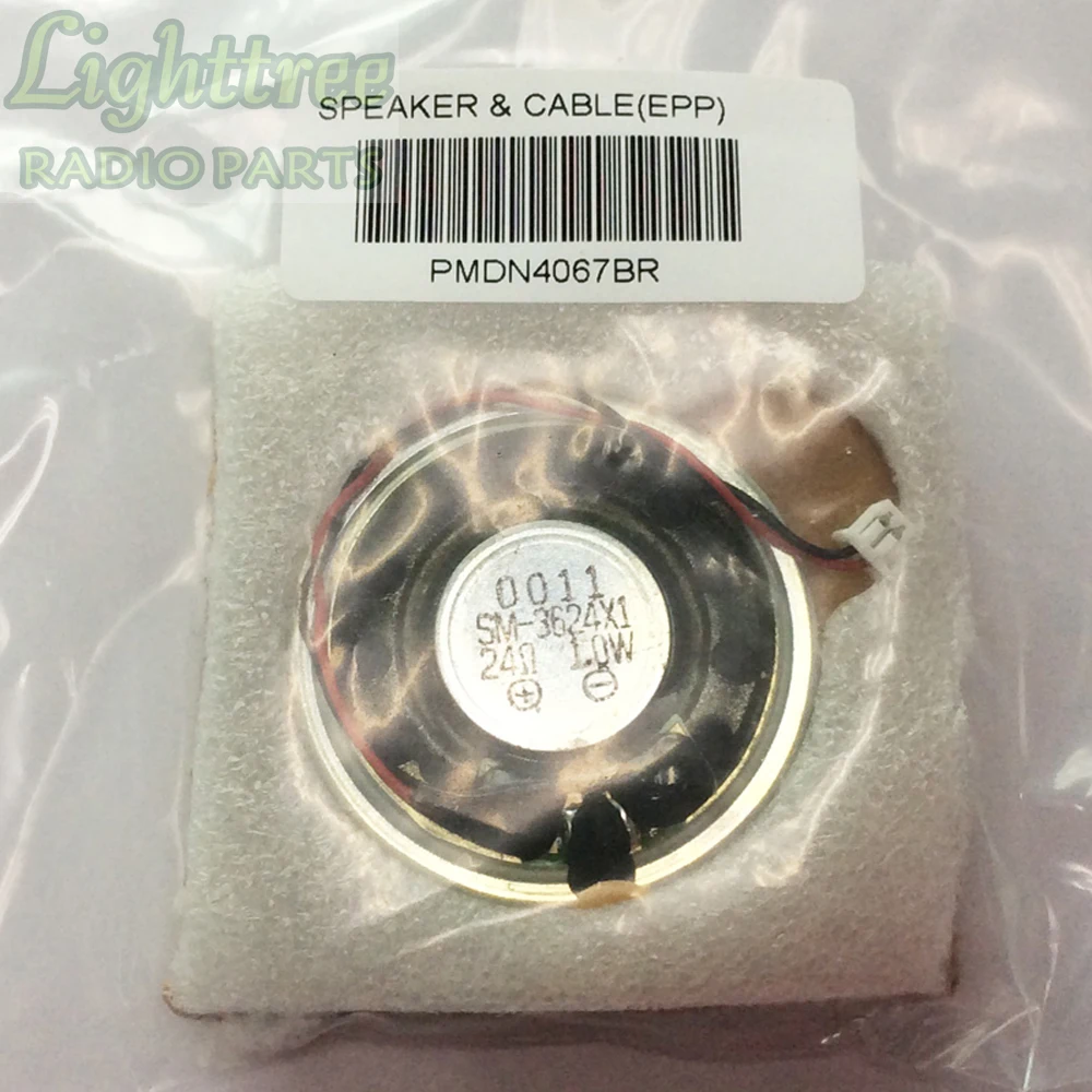 5X динамик с кабелем в сборе 24Ohm 1W для CP1600 A6 PMDN4067BR|speaker with cable|speaker speakerspeaker 1w |