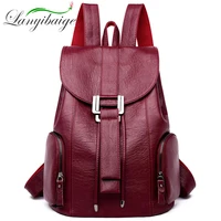 high quality leather backpack woman new arrival fashion female backpack string bags large capacity school bag mochila feminina