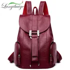 Модные дизайнерские рюкзаки женские кожаные рюкзаки женские школьные сумки для подростков девочек Дорожная сумка ретро Bagpack Sac a Dos