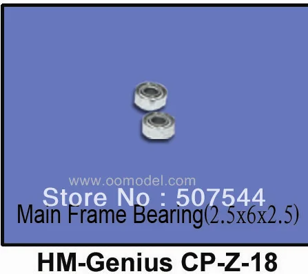 Walkera CP V2 запасные части HM-Genius CP-Z-18 основной каркасный подшипник walkera genius cp v2