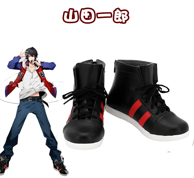 Division Rap Battle Cosplay Shoes ICHIRO YAMADA Cosplay Boots Shoes Halloween Carnival Accessories
