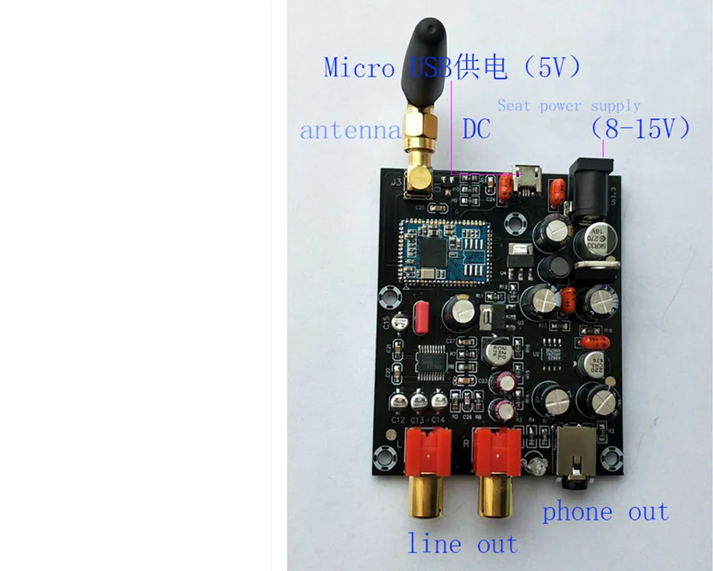Новый CSR8675 bluetooth приемник APTX декодер формата HD Плата 5102 DAC ремонт аудио