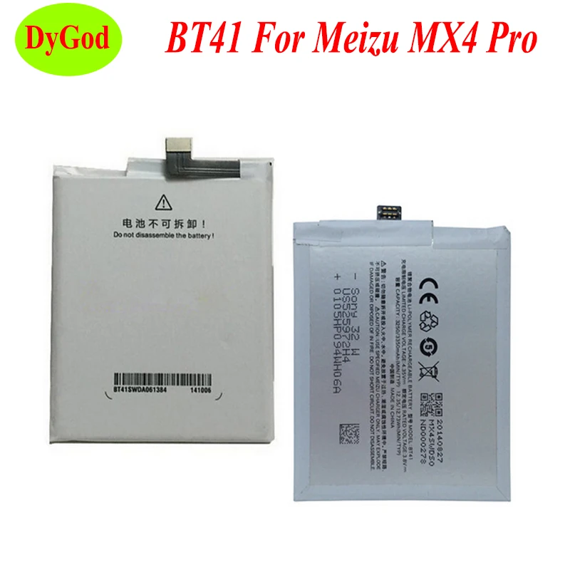Для Meizu MX4 Pro Battery BT41 3350mAh 100% оригинальная новая сменная аккумуляторная батарея