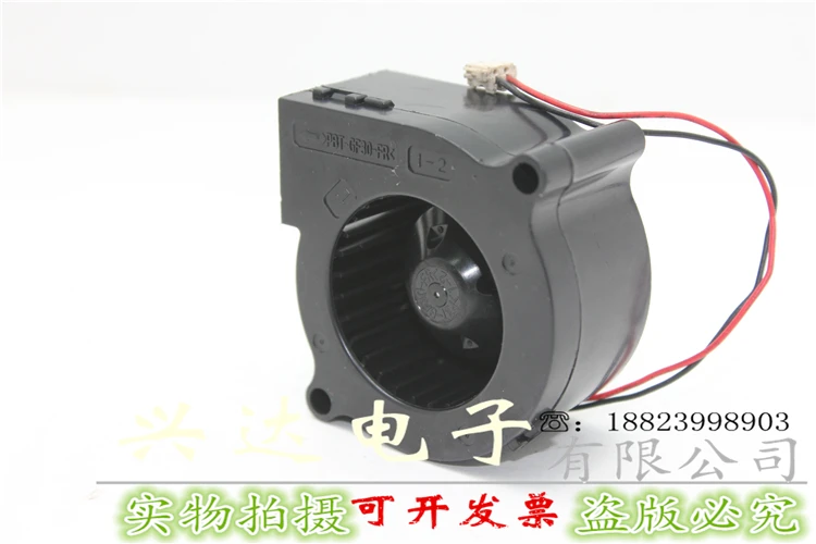 Оригинальный турбонагнетатель Φ DC24V 0.20A вентилятор с двумя шариками 5 см|5cm fan|turbo