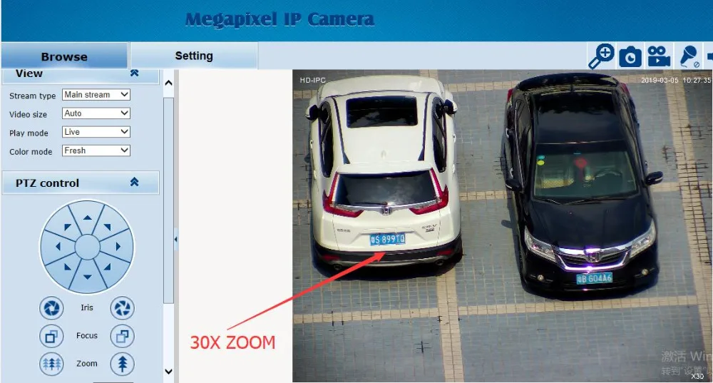 30X зум Встроенный POE 5MP Открытый HD PTZ IP скорость купольная камера ИК ночного CMOS аудио H.264/H265 Совместимость с HKVISION XM POE NVR