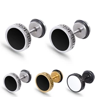 20pcs new trends male men barbell stud earring carved with the great wall stainless steel unique jewelry punk earing brincos