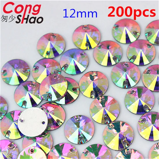 12mm 200pcs Конг Шао микс 10 размер форма кристаллы AB Стразы отделка плоская спина Шитье 2 отверстия камни Смола бусины для DIY свадебное платье YB668 - Цвет: 12mm 200pcs