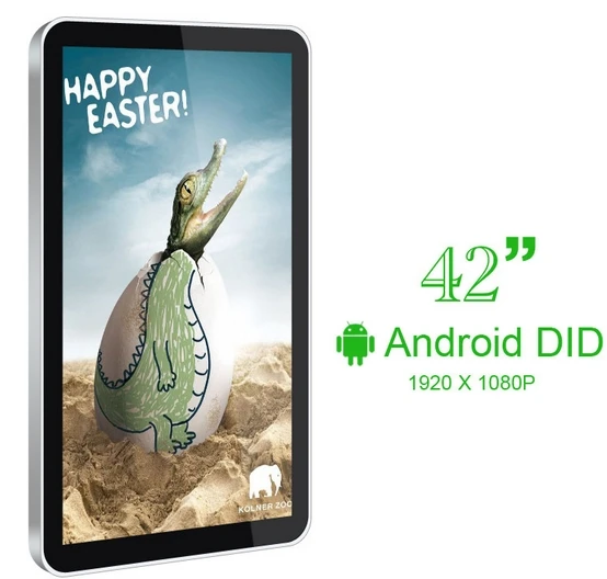 Рамка для сенсорного экрана/панель Водонепроницаемая инфракрасная наружная