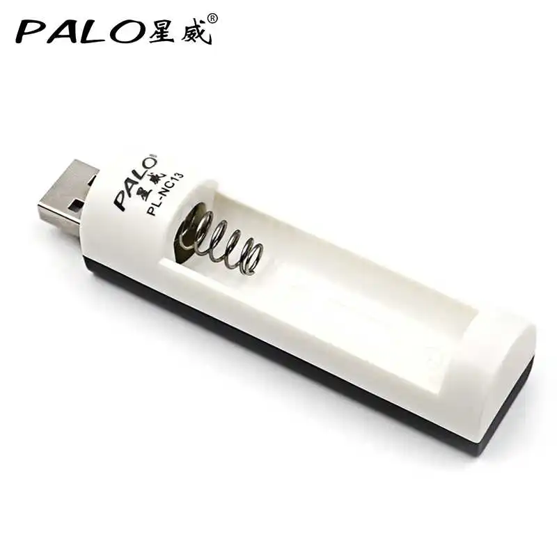 PALO зарядное устройство портативный USB Ni-MH AA AAA C824W зарядное устройство аккумуляторная функция Портативная зарядка батареи - Цвет: Белый