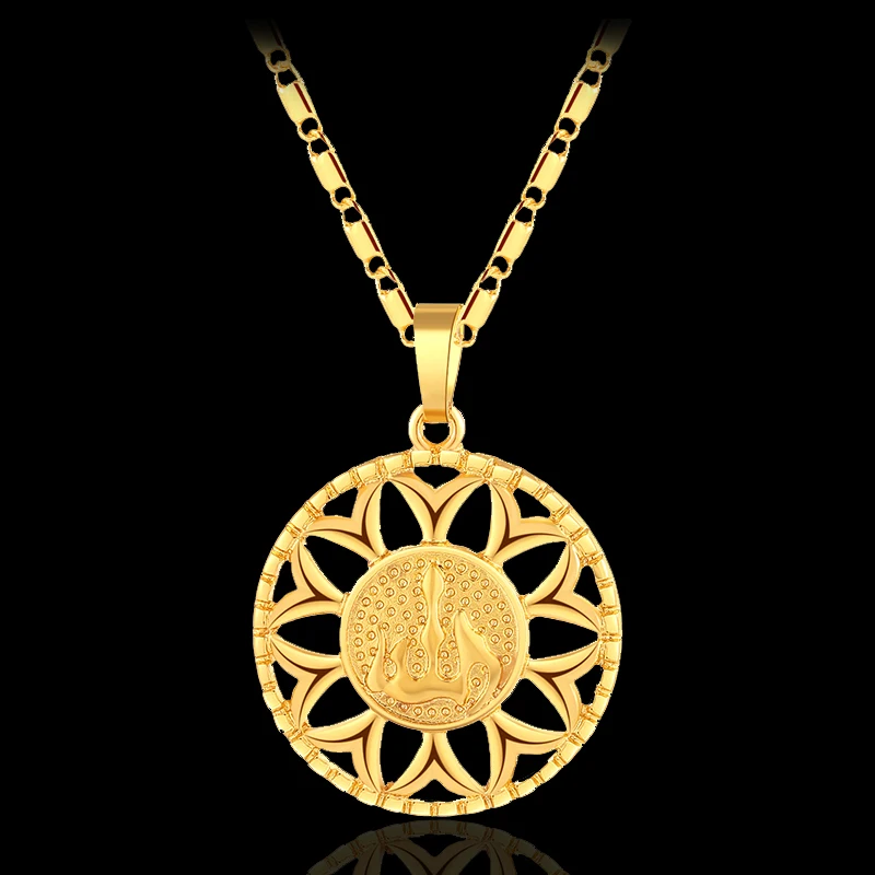 Винтаж мусульманский Аллах ожерелье с круглой подвеской для женщин/мужчин