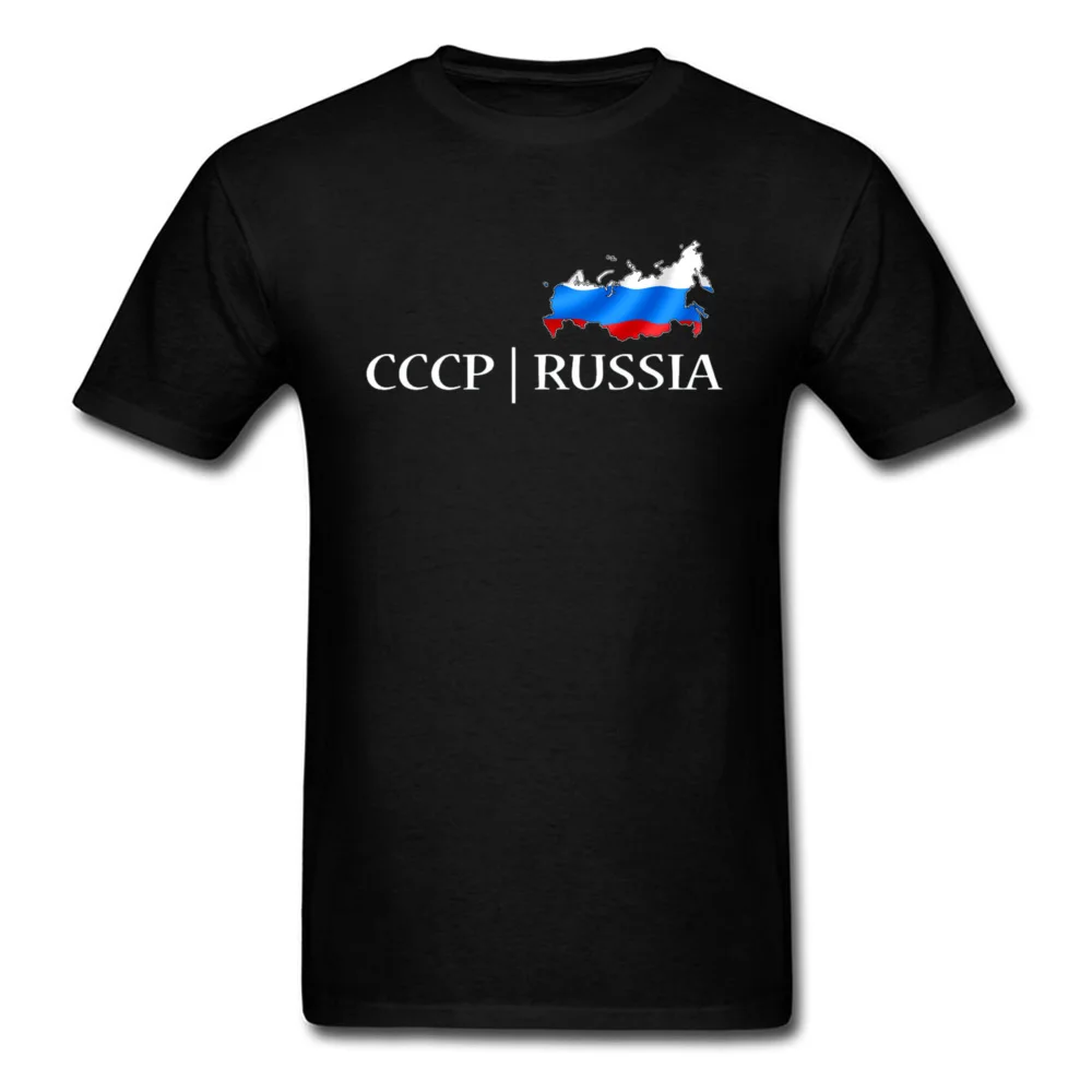 

Флаг Футболка CCCP Россия футболки для мужчин Мужская футболка Черная модная одежда C P Индивидуальные дизайнерские футболки, топы большого р...