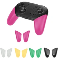 nintend switch pro controller anti slip grip shell diy delicate textured replacement handles cover for ns switch pro accessories