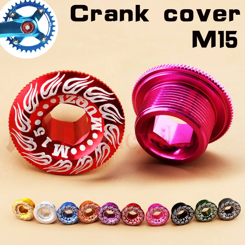 

MUQZI Bicycle Crank Cover Screw Cap M15 Crank Bolt Road Bike Folding Bike MTB DH Bike Crankset Tooth Plate Accessories