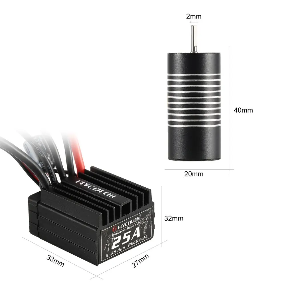 FLYCOLOR 2 S 2040 4500KV 4 полюса бесщеточный бездатчиковый мотор Inrunner с 25A бесщеточная
