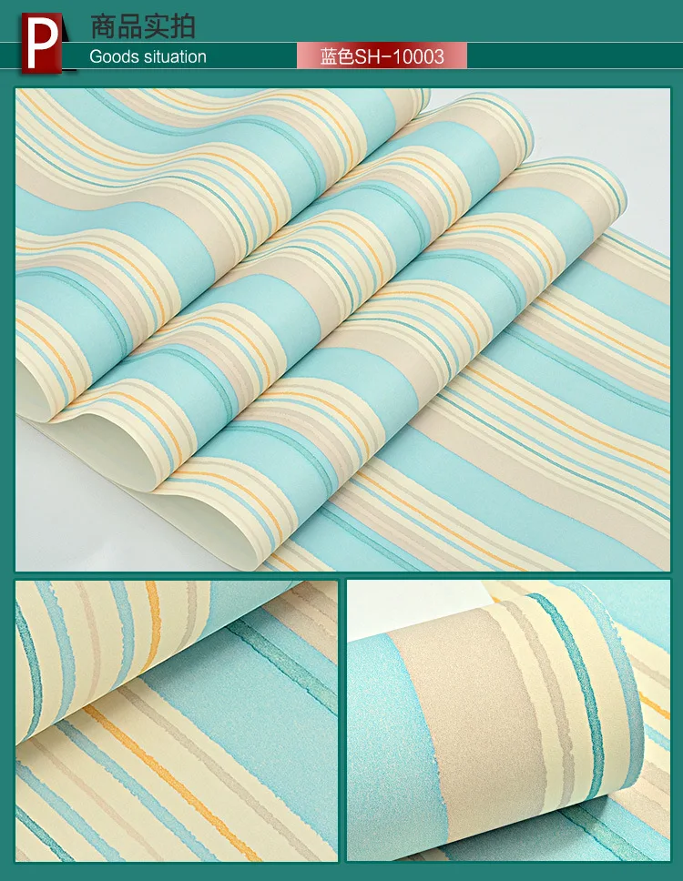 Modern minimalist blue and white vertical stripes non-woven wallpaper bedroom boys clothing wholesale children's room | Дом и сад