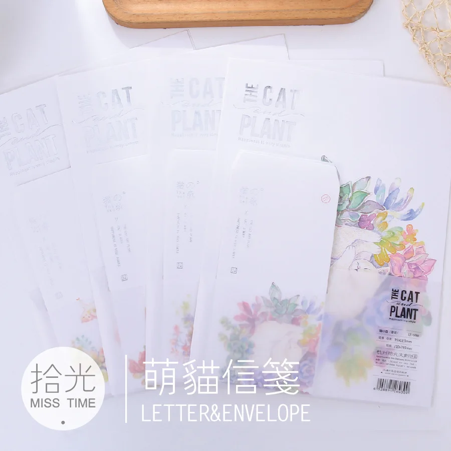 9 шт./компл. 3 конверта + 6 бумаг для письма Кот и растение конверт бумажного