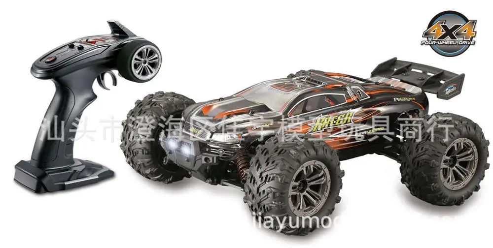 orange 9136 автомобиль четыре колеса внедорожник пульт дистанционного управления RC Высокоскоростной игрушечный автомобиль - Цвет: orange