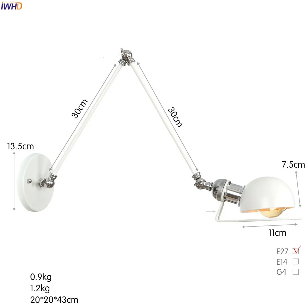 

Настенный светильник IWHD белый