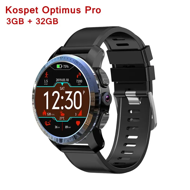 3GB 32GB Смарт-часы Kospet Optimus/Optimus Pro с gps двойной системой 4G WiFi Android7.1.1 8.0MP камерой 2 Гб 16 Гб/3 ГБ 32 ГБ - Цвет: 3GB 32GB