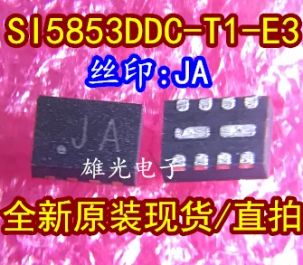 Бесплатная доставка SI5853DDC-T1-E3 SI5853 JA 1206-8 SI5853DDC | Автомобили и мотоциклы