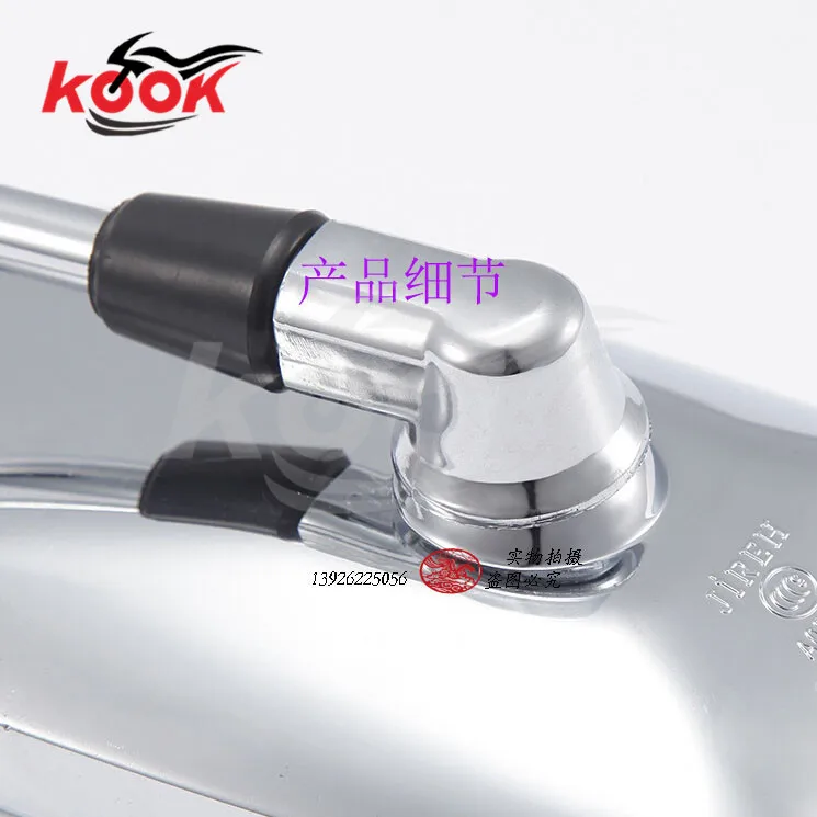 Прямоугольные хромированные зеркала заднего вида для мотоцикла зеркальные