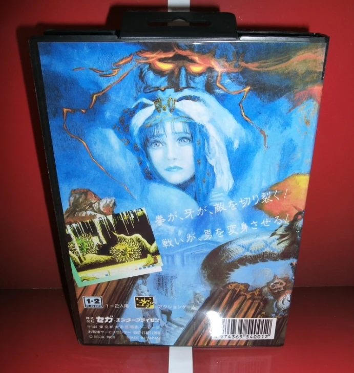 Картридж для Sega Megadrive Genesis японская игровая консоль с коробкой и руководством