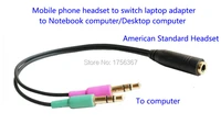 10 pcs mobile phone headset to switch laptop adapter 3 5 mm to 2x3 5 mm american standard headset to computer